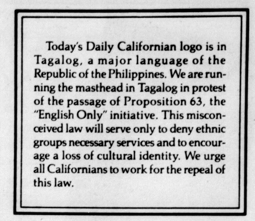 Second protest cover